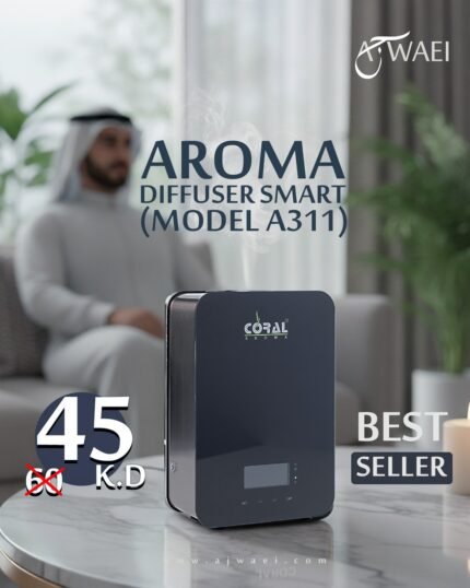 Aroma Diffuser Smart (Model A311)